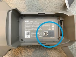 シリアルナンバー_mavic 2 series