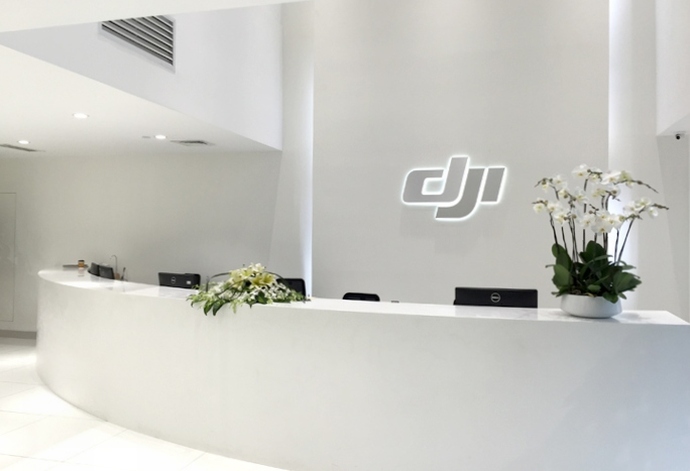 画像：DJI本社01