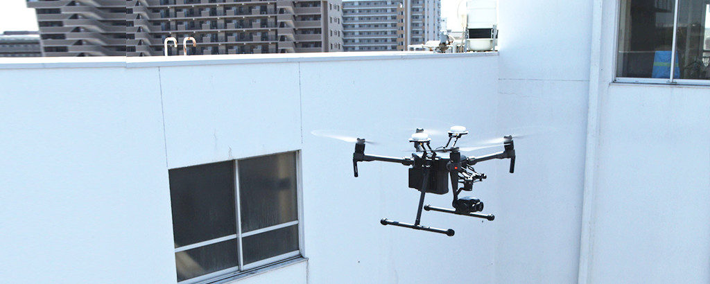 ドローンを使った壁面調査