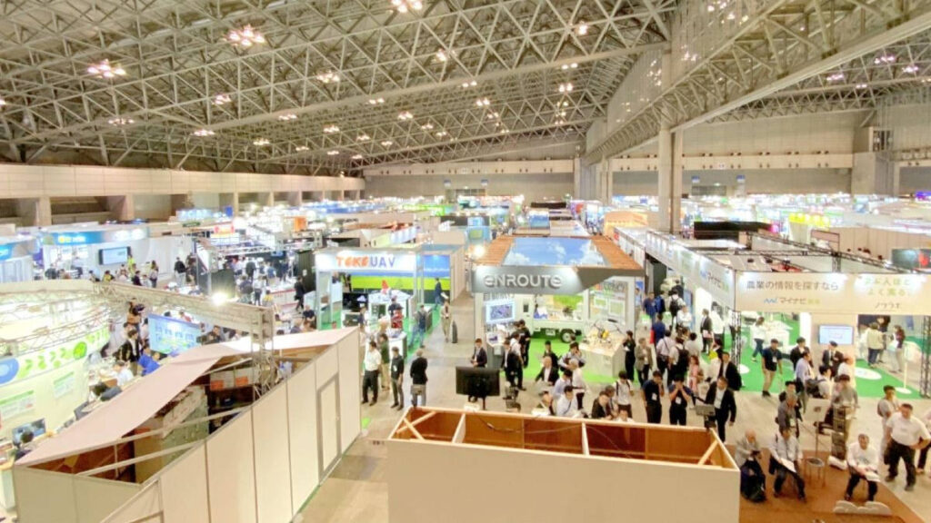 Agriculture Week 2019_02