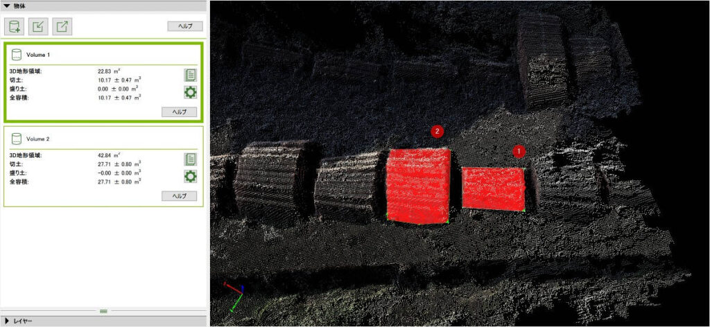 Disaster assessment using drones_09