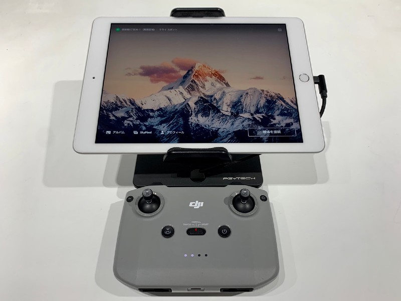 DJI Mavic Air 2 送信機 タブレット使用時