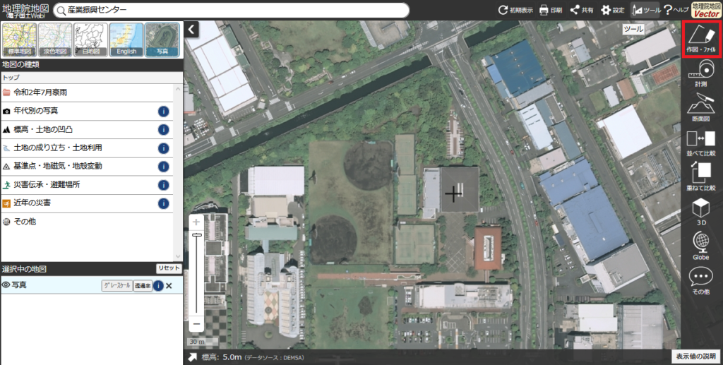 Phantom 4 RTK_KMLファイルの作成03