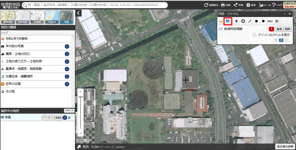 Phantom 4 RTK_KMLファイルの作成05