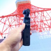 DJI Pocket 2_02_thumb
