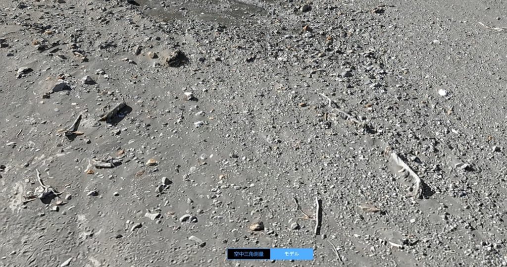 Zenmuse P1 モデル02