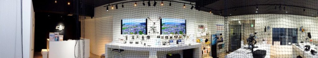 DJI Mini 2 パノラマ05_s