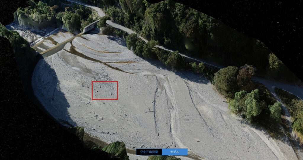 Phantom 4 RTK_model01