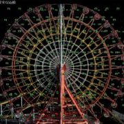 matrice300rtk_立面飛行_thumb