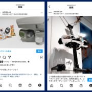 Instagram比較-1_thumb