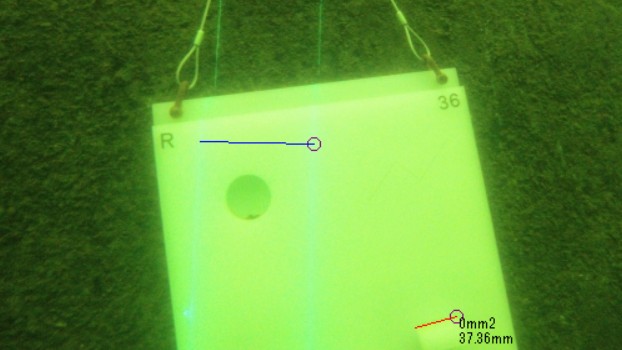 ROVダム点検_10_破損箇所の寸法_s