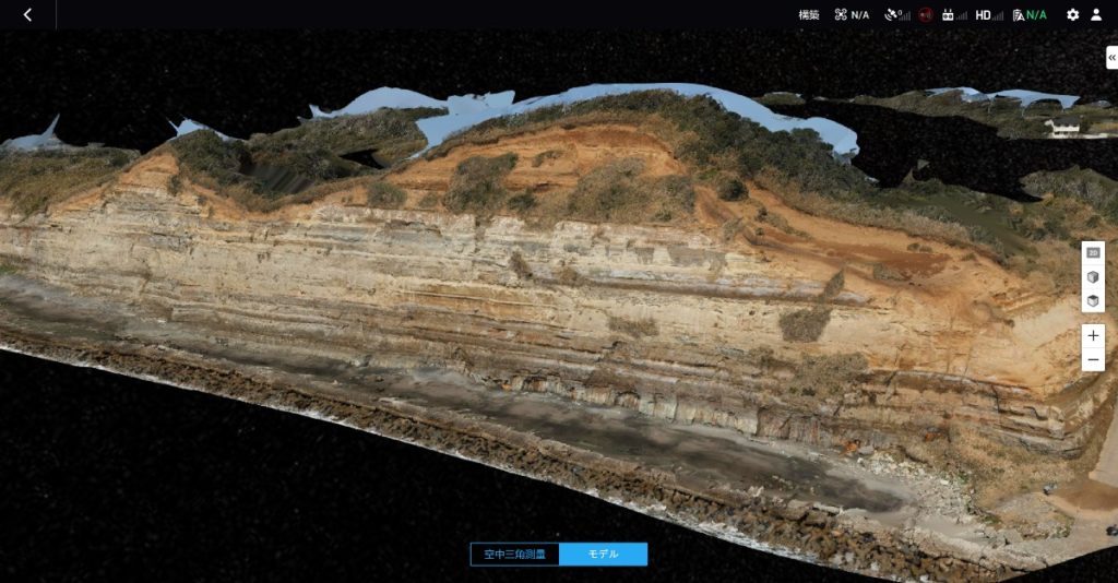 Matrice300RTK_立面飛行_06_ss