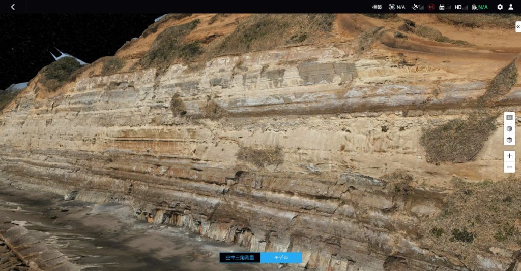 Matrice300RTK_立面飛行_07_ss