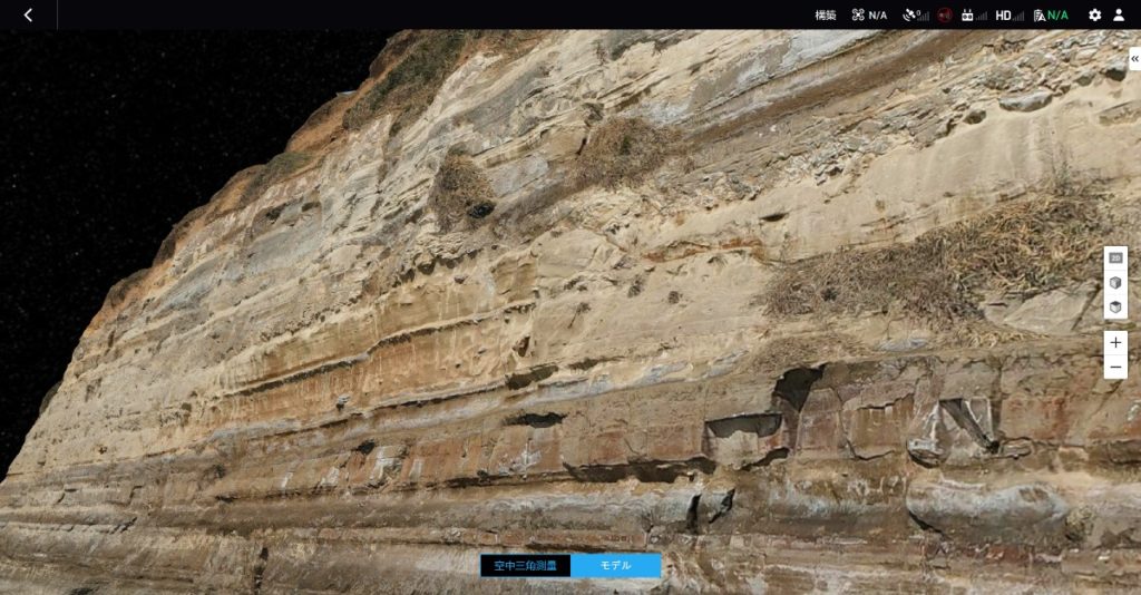 Matrice300RTK_立面飛行_08_ss