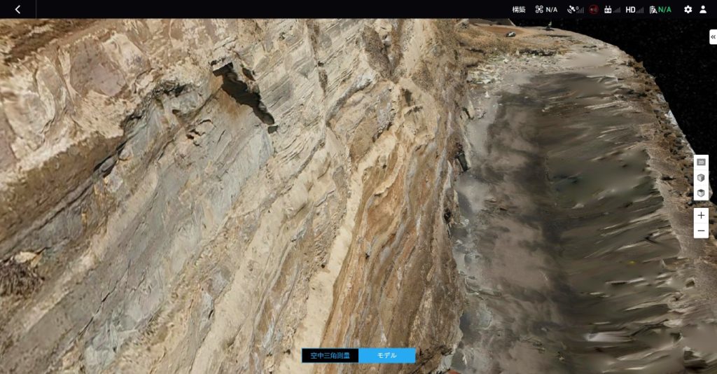 Matrice300RTK_立面飛行_09_ss