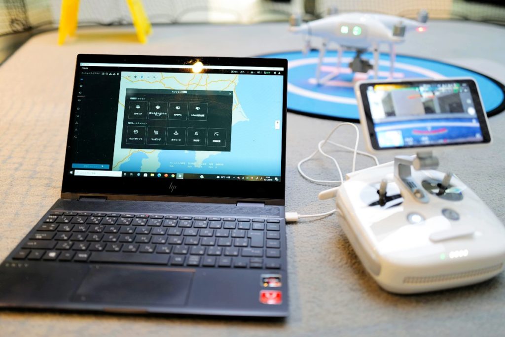 ドローン測量_01_ss