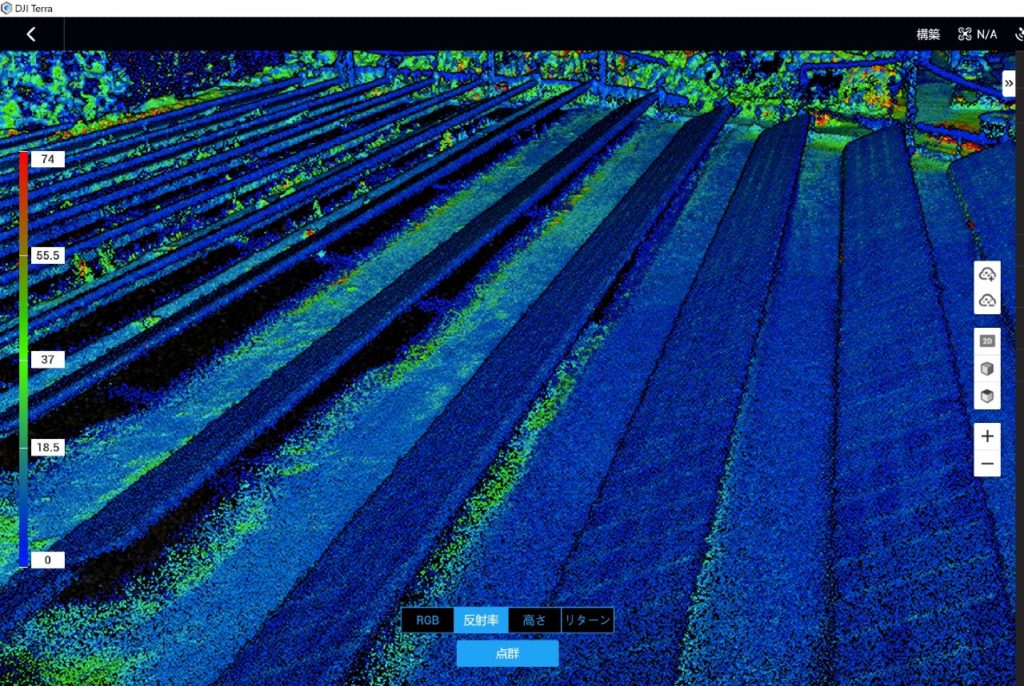 M300RTK＋ZenmuseL1_通常時_s