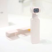 DJI Pocket 2_white_thumb_s