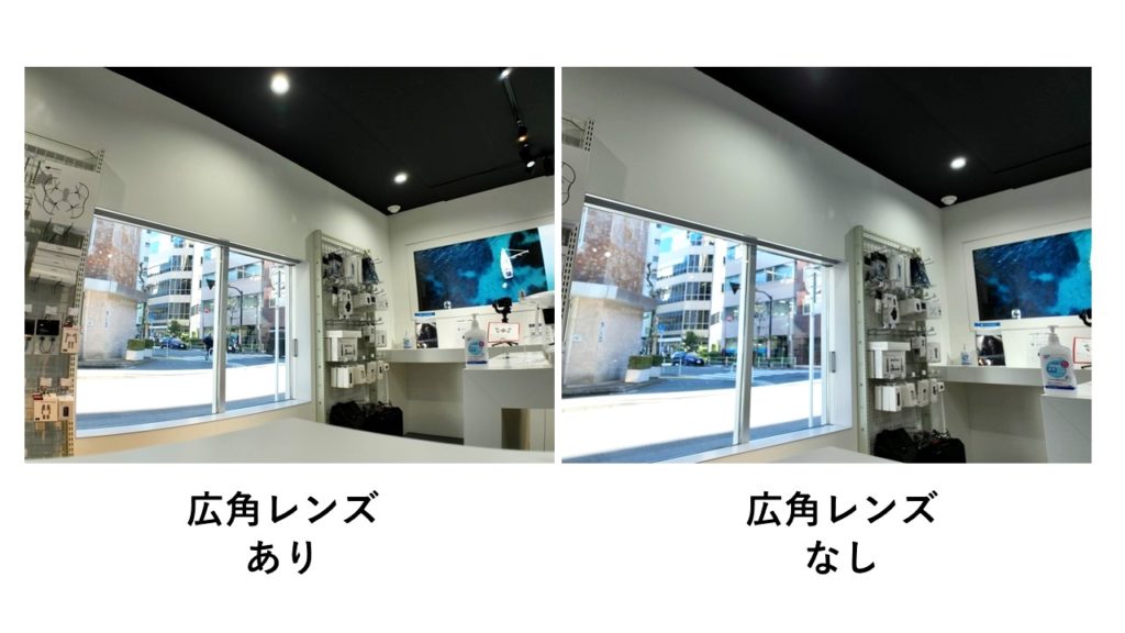 MAVIC3広角レンズ05_ss