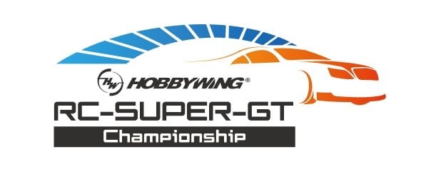 HOBBYWING RC SUPER GT選手権