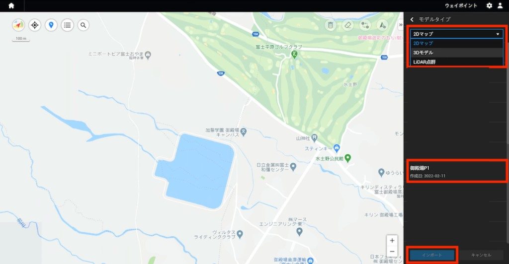 djiterra_FlightRoot_05_s