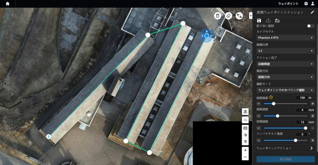 djiterra_FlightRoot_08_s