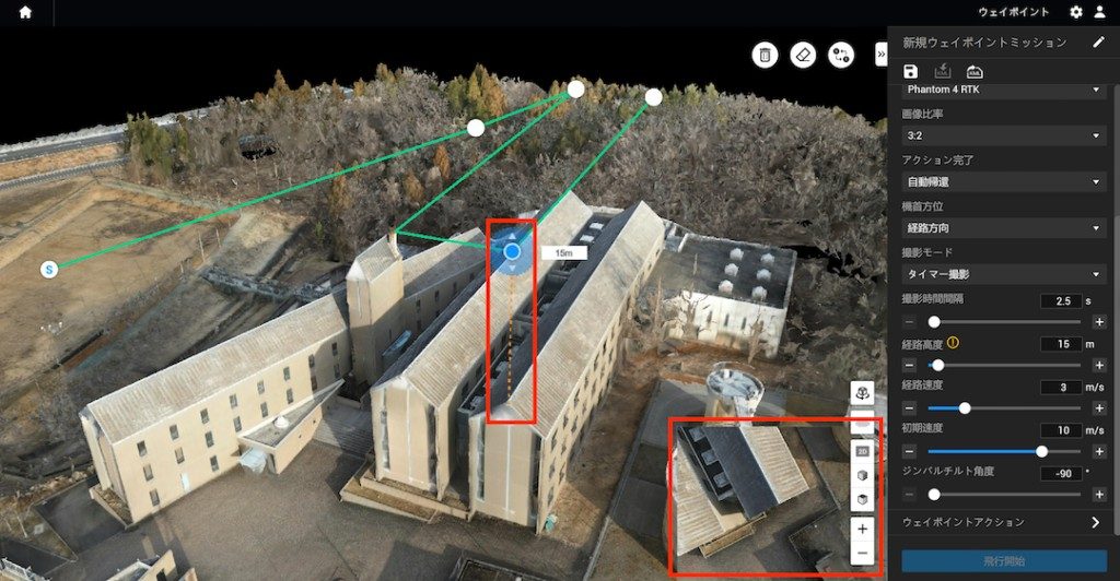 djiterra_FlightRoot_11_s