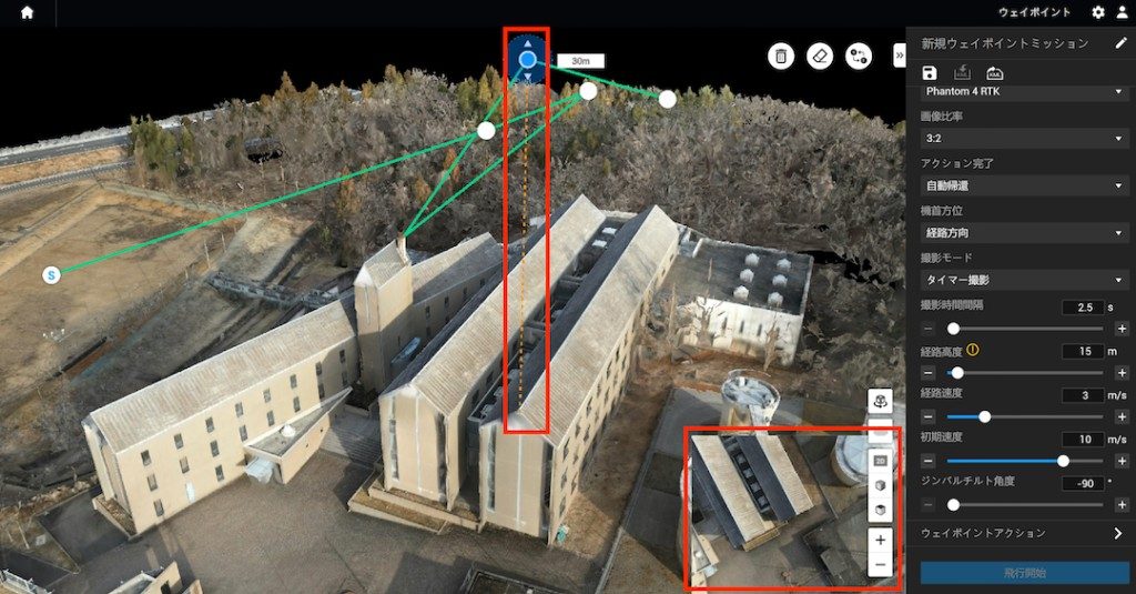 djiterra_FlightRoot_12_s