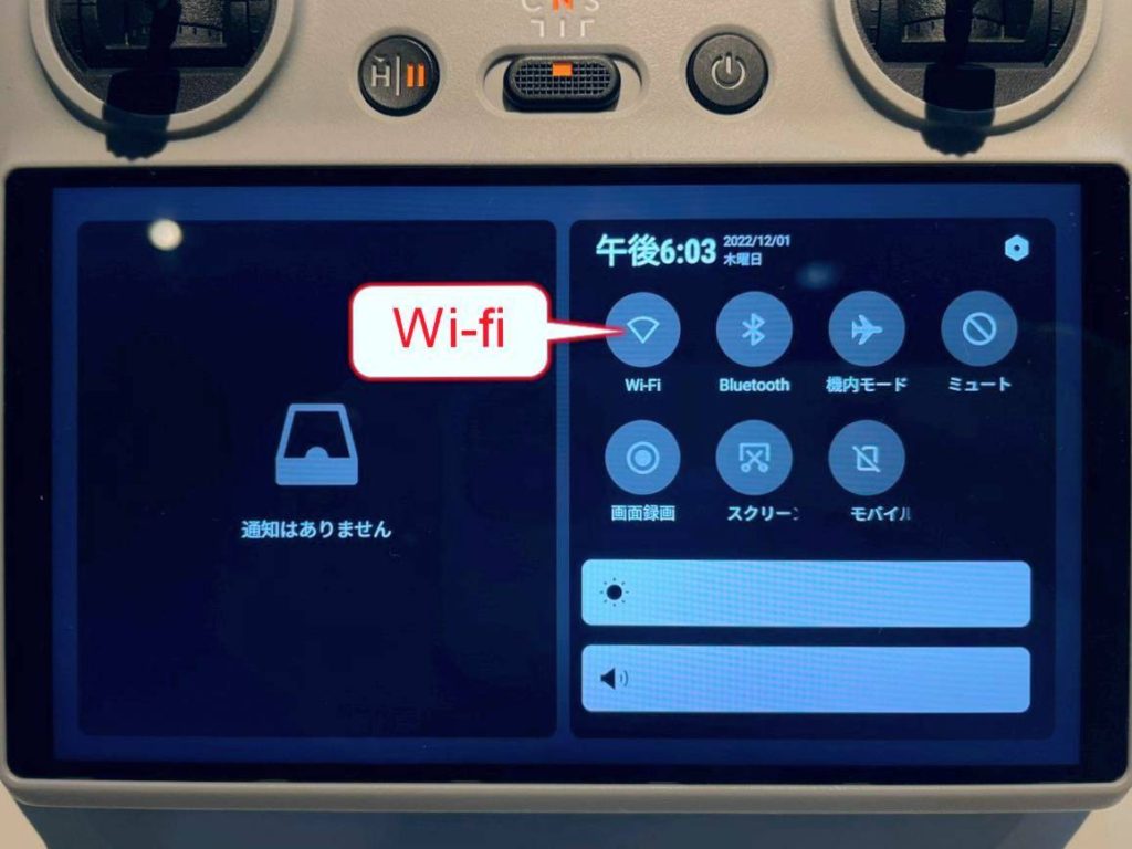 dji rc_faq_wifi_s