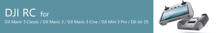 DJI RC
