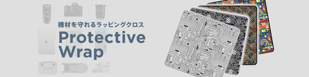 PGYTECH ラッピングクロス 商品一覧