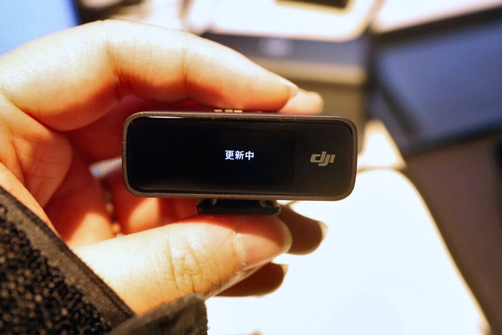 DJI Mic_FWUpdate_01_s