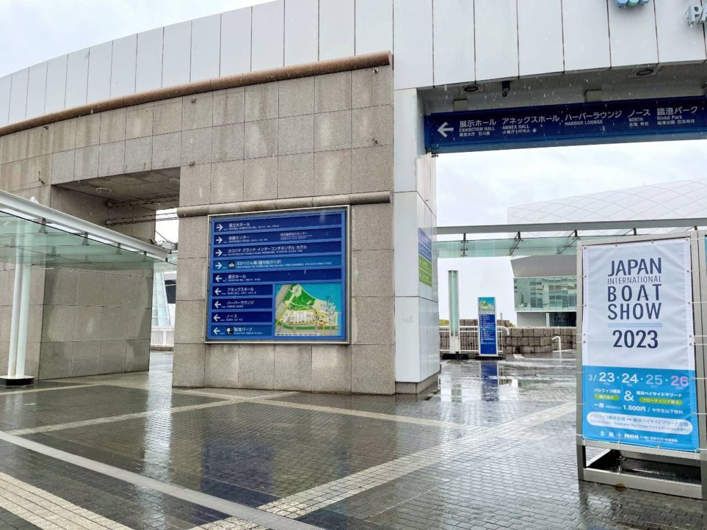 JapanInternationalBoatshow2023_01
