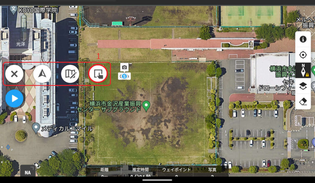 dji_livemission_15_s