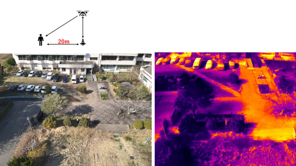 Mavic 3 Thermal_捜索救助03