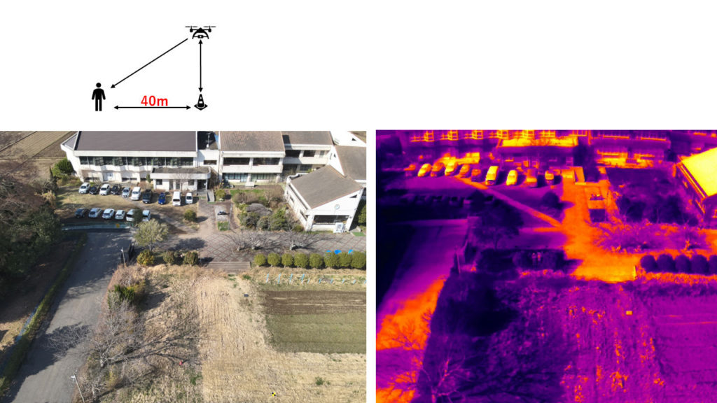 Mavic 3 Thermal_捜索救助04