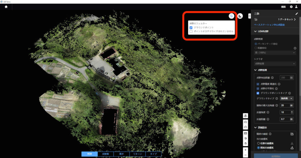 djiterra_LiDAR_grounddata_04_s