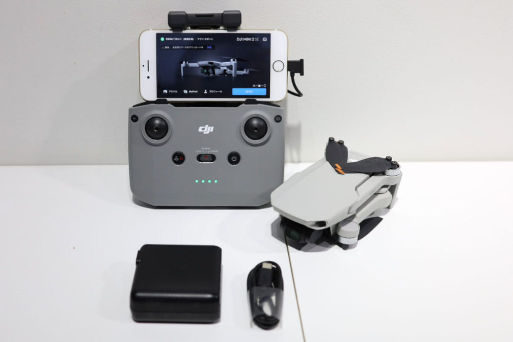 Mini2SE_セットアップ_02_s