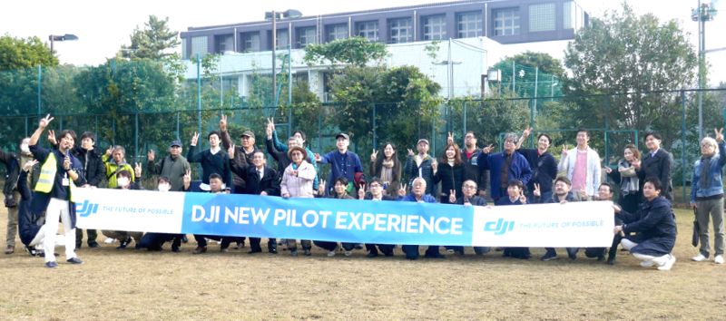 2018年開催時の NPE 集合写真