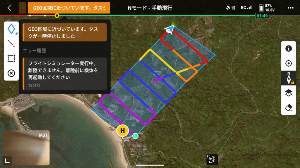 DJI Assistant 2 シミュレーター機能紹介_02_s