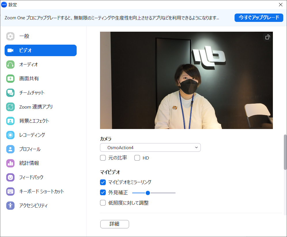DJI Osmo Action 4_review_20