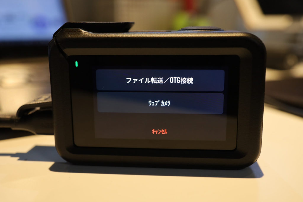 DJI Osmo Action 4_review_19