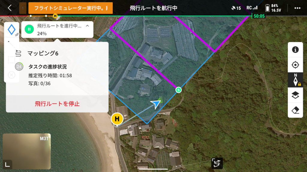 DJI Assistant 2 シミュレーター機能紹介_04