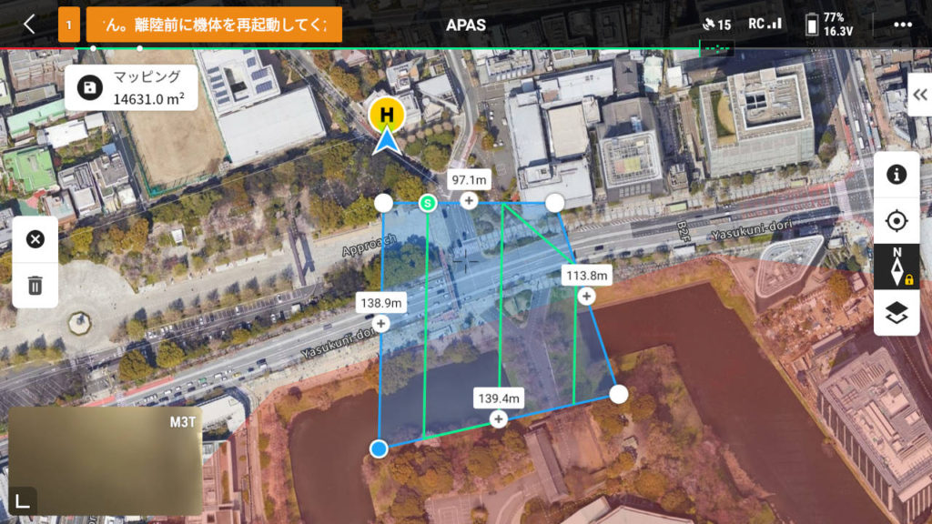 DJI Assistant 2 シミュレーター機能紹介_06