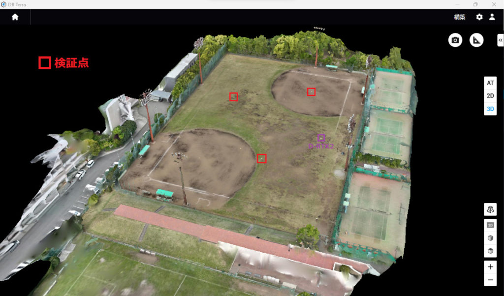 Mavic 3 Enterprise_multispectral比較_02