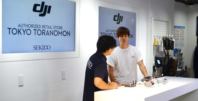 Mini 4 Pro_hirokifuji