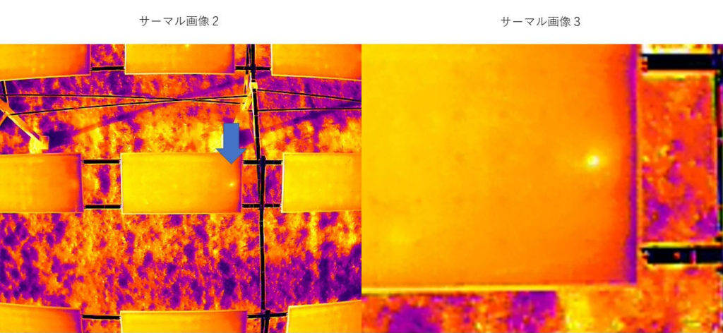 Mavic 3 Thermal_インフラ点検02