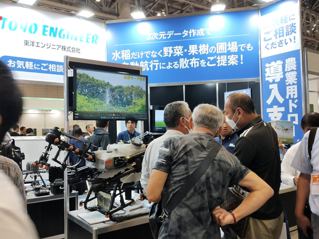 農業WEEK 2023 レビュー_01