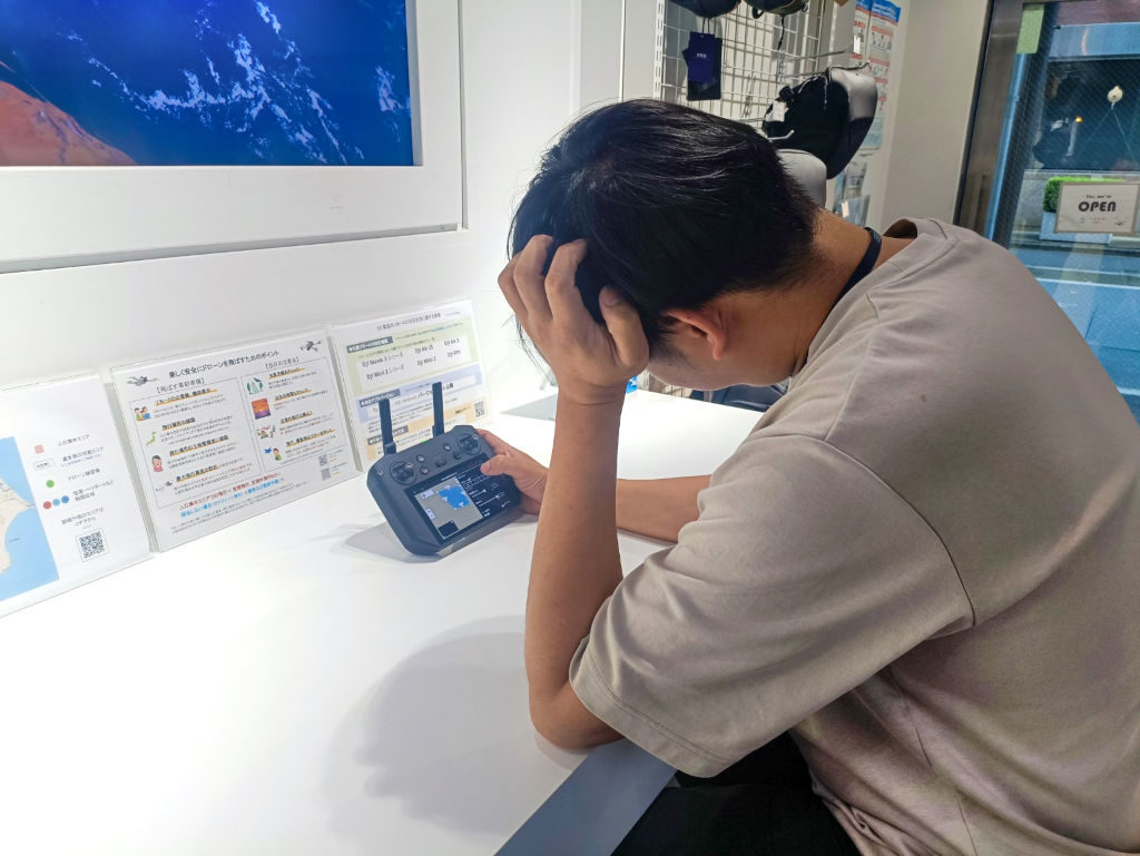 DJI産業用ドローンのファームウェア更新_03