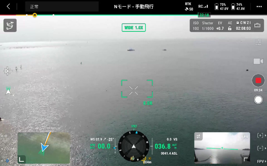 Tsunami response training_01